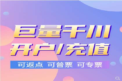 今日头条信息流案例：如何实现精准营销