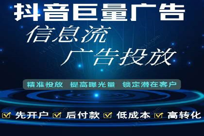 微博信息流中的短视频营销案例